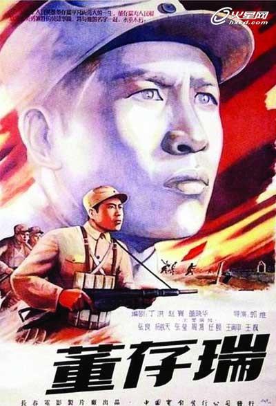 哪里能买到詹姆士敦大学文凭